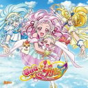 We can!! HUGっと!プリキュア 通常盤【CD、音楽 中古 CD】メール便可 ケース無:: レンタル落ち
