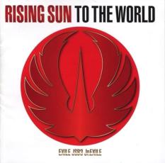 【売り尽くし】RISING SUN TO THE WORLD 通