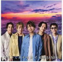 「売り尽くし」キミトミタイセカイ 通常盤【CD 音楽 中古 CD】メール便可 ケース無:: レンタル落ち