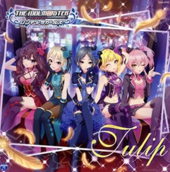 THE IDOLM@STER CINDERELLA GIRLS STARLIGHT MASTER 02 Tulipメール便可 ケース無:: レンタル落ち