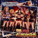 【ご奉仕価格】THE IDOLM@STER CINDERELLA GIRLS STARLIGHT MASTER 05 純情Midnight伝説【CD、音楽 中古...