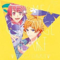 【売り尽くし】Home/オレンジ・ハート【CD、音楽 中古 CD】メール便可 ケース無:: レンタル落ち