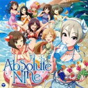 【ご奉仕価格】THE IDOLM@STER CINDERELLA MASTER Absolute NIne【CD 音楽 中古 CD】メール便可 ケース無:: レンタル落ち