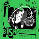 【バーゲンセール】ぴょ 通常盤【CD、音楽 中古 CD】メール便可 ケース無:: レンタル落ち