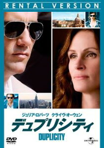 デュプリシティ【洋画 中古 DVD】メール便可 ケース無:: レンタル落ち