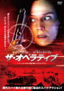 ザ・オペラティブ【洋画 中古 DVD】メール便可 ケース無:: レンタル落ち