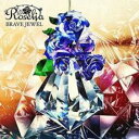 【売り尽くし】BRAVE JEWEL 通常盤【CD、音楽 中古 CD】メール便可 ケース無:: レンタル落ち