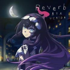 【売り尽くし】Reverb 通常盤【CD、音