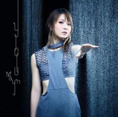 【売り尽くし】You 通常盤【CD、音楽 中古 CD】メール便可 ケース無:: レンタル落ち