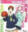 Хפ㤨֡ڤŲʡTV˥ ҤΥХ 饯 SOLO SERIES Vol.12 ĥꥳ 椵ĤCD  CDۥ᡼ز ̵:: 󥿥פβǤʤ2ߤˤʤޤ