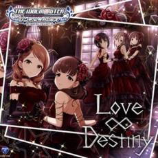 「売り尽くし」THE IDOLM@STER CINDERELLA GIRLS STARLIGHT MASTER 06 Love∞Destiny【CD、音楽 中古 CD】メール便可 ケース無:: レンタル落ち