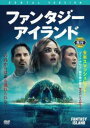 ファンタジー・アイランド【洋画 中古 DVD】メール便可 ケース無:: レンタル落ち
