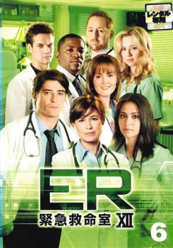 ER 緊急救命室 12 トゥエルブ 6(第11話