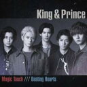 【バーゲンセール】Magic Touch 通常盤【CD、音楽 中古 CD】メール便可 ケース無:: レンタル落ち