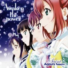 【売り尽くし】Awaken the power【CD、音