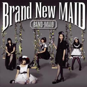 【ご奉仕価格】Brand New MAID【CD、音楽 中古 CD】メール便可 ケース無:: レンタル落ち