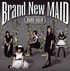 Brand New MAID【CD、音楽 中古 CD】メール便可 ケース無:: レンタル落ち