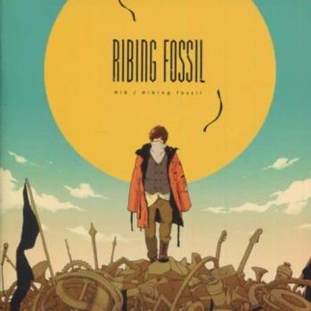 「売り尽くし」Ribing fossil 通常盤【C