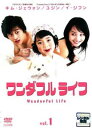 【売り尽くし】ワンダフルライフ 1(第1話、第2話) 字幕のみ【洋画 中古 DVD】メール便可 ケース無:: レンタル落ち