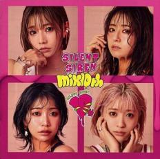 【売り尽くし】mix10th 通常盤【CD、