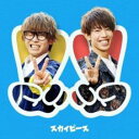 【売り尽くし】ピースピース 通常盤【CD、音楽 中古 CD】メール便可 ケース無:: レンタル落ち