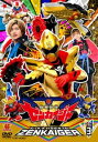 【ご奉仕価格】スーパー戦隊シリーズ 機界戦隊 ゼンカイジャー 3(第9話〜第12話)【邦画 中古 DVD】メール便可 レンタル落ち