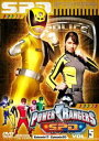 POWER RANGERS パワーレンジャー S.P.D. 5(第17話〜第20話)【洋画 中古 DVD】メール便可 レンタル落ち