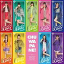 「売り尽くし」チュワパネ! 通常盤【CD、音楽 中古 CD】メール便可 ケース無:: レンタル落ち
