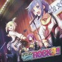 アニソン 神曲 ROCK3!!【CD、音楽 中古 CD】メール便可 ケース無:: レンタル落ち