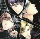 SolidS ユニットソングシリーズ COLOR vol.2 BLACK【CD、音楽 中古 CD】メール便可 ケース無:: レンタル落ち