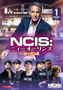 【売り尽くし】NCIS:ニューオーリンズ シーズン4 Vol.1(第1話、第2話)【洋画 中古 DVD】メール便可 ケース無:: レンタル落ち