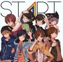 EXIT TUNES PRESENTS START【CD、音楽 中古 CD】メール便可 ケース無:: レンタル落ち