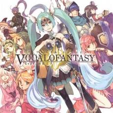 「売り尽くし」EXIT TUNES PRESENTS VOCALOFANTASY feat.初音ミク【CD、音楽 中古 CD】メール便可 ケース無:: レンタル落ち