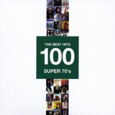 【ご奉仕価格】THE BEST HITS 100 SUPER 70’S 5CD【CD、音楽 中古 CD】メール便可 ケース無:: レンタル落ち