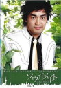 ソウルメイト 3(第7話〜第10話)【洋画 中古 DVD】メール便可 ケース無:: レンタル落ち