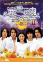 流星花園 2 花より男子 Japan Edition 6(第11話、第12話)【洋画 中古 DVD】メール便可 ケース無:: レンタル落ち