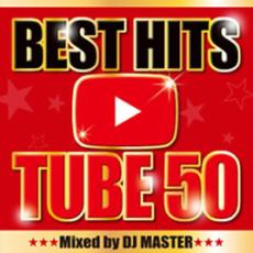 BEST HITS TUBE 50【CD、音楽 中古 CD】メール便可 ケース無:: レンタル落ち