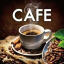 「売り尽くし」CAFE Premium Lounge II【CD、音楽 中古 CD】メール便可 ケース無:: レンタル落ち