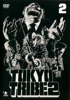 TOKYO TRIBE2 VOLUME:2【アニメ 中古 DVD】メール便可 ケース無 レンタル落ち