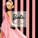 Barbie GIRLS COLLECTION 2CD【CD、音楽 中古 CD】メール便可 ケース無:: レンタル落ち