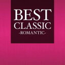 Хפ㤨֡ԤBEST CLASSIC ROMANTICCD  CDۥ᡼ز ̵:: 󥿥פβǤʤ39ߤˤʤޤ