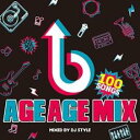 【バーゲンセール】AGE AGE MIX 2CD【CD、音楽 中古 CD】メール便可 ケース無:: レンタル落ち