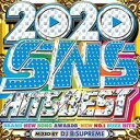 「売り尽くし」2020 SNS HITS BEST【CD、音楽 中古 CD】メール便可 ケース無:: レンタル落ち