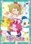 キラキラハッピー★ ひらけ!ここたま 1(第1話～第4話)【アニメ 中古 DVD】メール便可 レンタル落ち