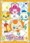 キラキラハッピー★ ひらけ!ここたま 3(第9話～第12話)【アニメ 中古 DVD】メール便可 レンタル落ち