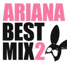 【売り尽くし】ARIANA BEST MIX 2【CD、