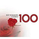 【ご奉仕価格】ベスト・ロマンティック・クラシック100 6CD【CD、音楽 中古 CD】ケース無:: レンタル落ち
