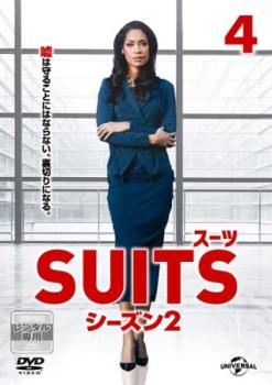 「売り尽くし」SUITS スーツ シーズ