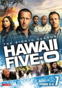 「売り尽くし」Hawaii Five-0 シーズン8