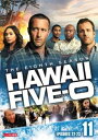 「売り尽くし」Hawaii Five-0 シーズン8